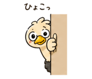 841398026