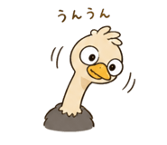 841398031