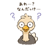 841398036