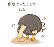 841398040