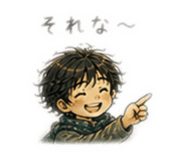 841398209