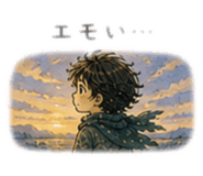 841398238