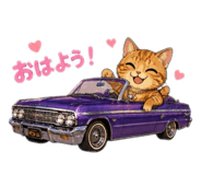 841398241