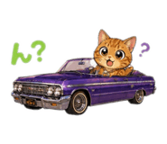 841398243