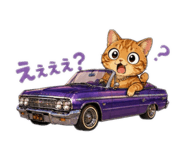 841398245