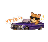 841398246