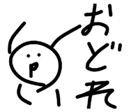 841398265