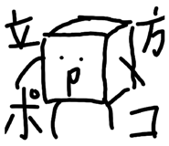 841398267