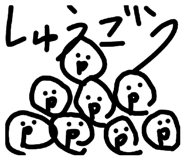 841398268