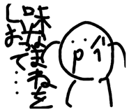 841398269