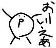 841398272