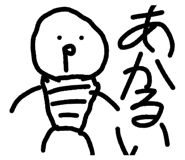 841398275