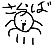 841398278