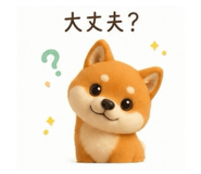 841398430