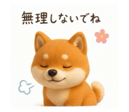 841398432