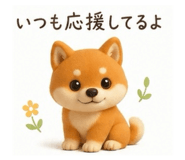 841398435