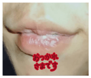 841398500