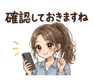 841398804
