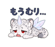 841398861