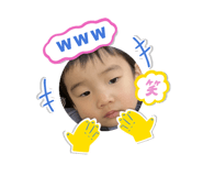 841398962