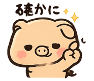 841399001