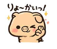 841399004