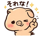 841399005