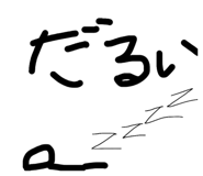 841399021