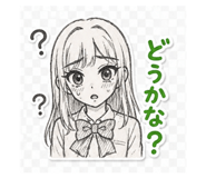 841399054