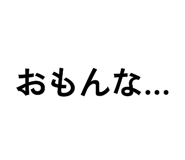 841399068