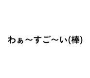 841399072
