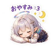 841399372