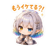 841399373
