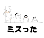 841399418