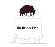 841399421