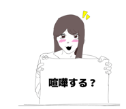 841399425