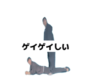 841399432