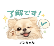 841399573