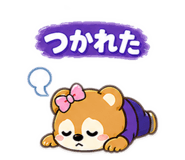841399586