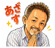 841399602