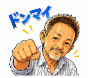 841399605