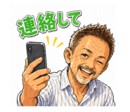 841399612