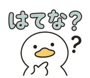 841399645