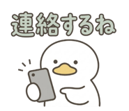 841399646