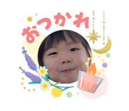841399711