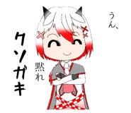 841399825