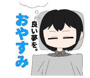 841399828