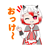 841399832
