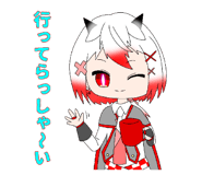 841399835