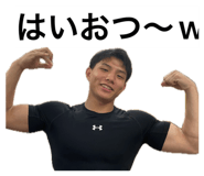 841399873